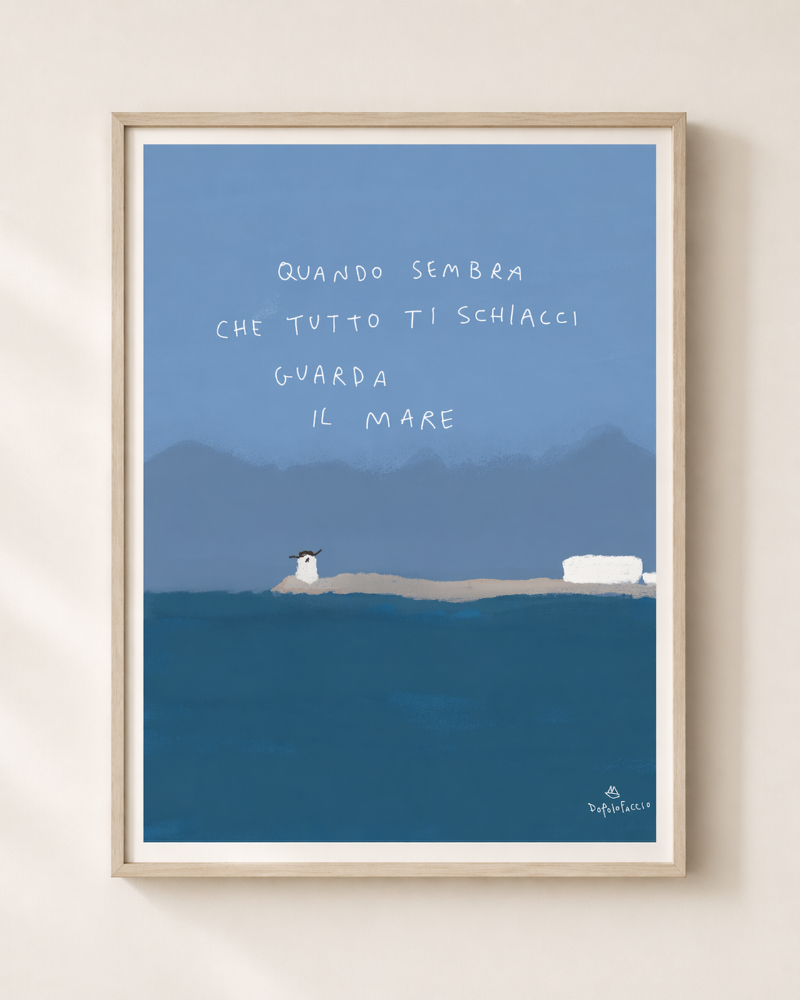 Guarda il mare